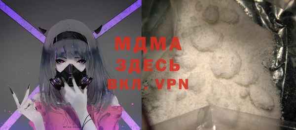 мет Алексеевка