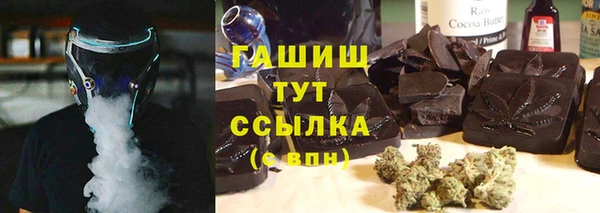 мет Алексеевка