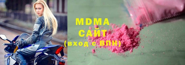 марихуана Алексин