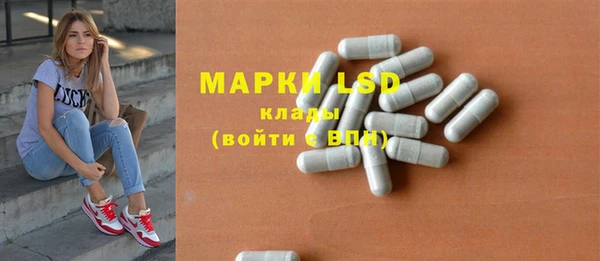 марихуана Алексин