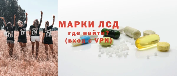 первитин Абаза
