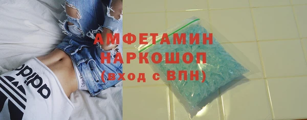 мет Алексеевка