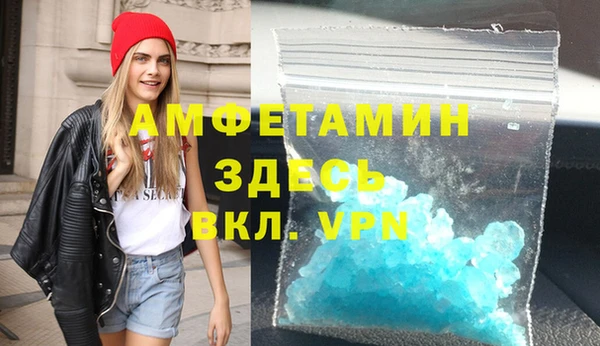 a pvp Алзамай