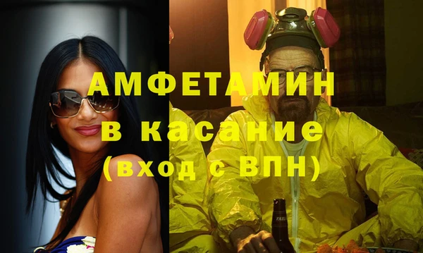 марихуана Алексин