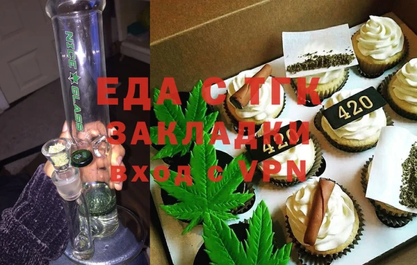 a pvp Алзамай