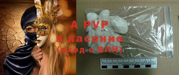 a pvp Алзамай