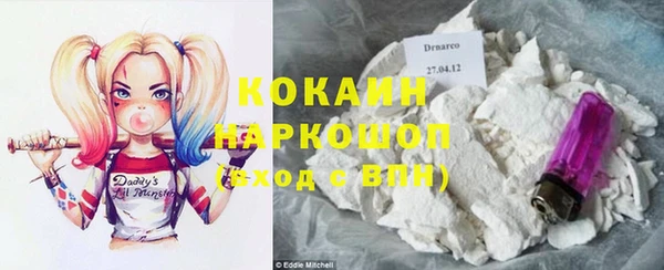 a pvp Алзамай