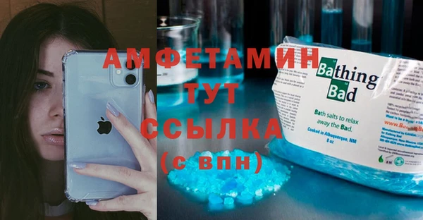 a pvp Алзамай