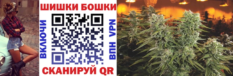наркотики  Минусинск  кракен зеркало  МАРИХУАНА LSD WEED 
